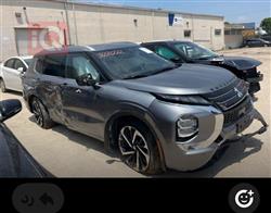 میتسوبیشی ئاوتلاندەر